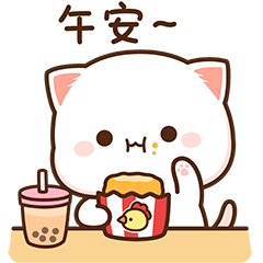 Sticker pack cover