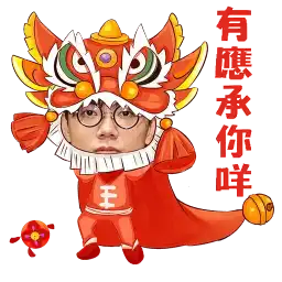 Sticker pack cover
