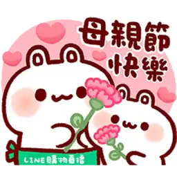 Sticker pack cover