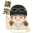 sticker