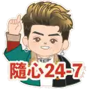 sticker