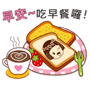 sticker