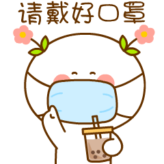 Sticker pack cover