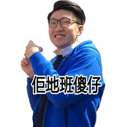 Sticker pack cover