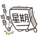 sticker