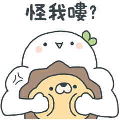 Sticker pack cover