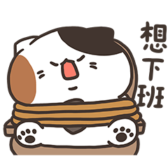 Sticker pack cover