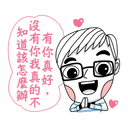 sticker