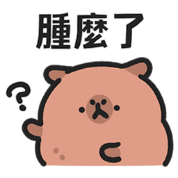 Sticker pack cover