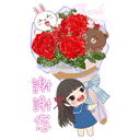 sticker