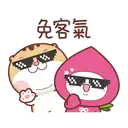 sticker