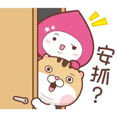 Sticker pack cover