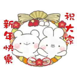 Sticker pack cover