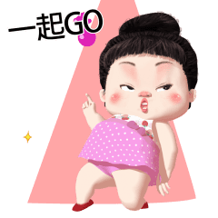 Sticker pack cover