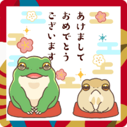 Sticker pack cover