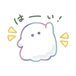 Sticker pack cover