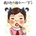 sticker