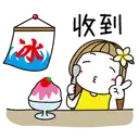 sticker