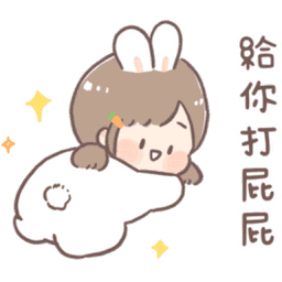 Sticker pack cover