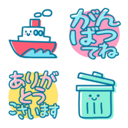 Sticker pack cover