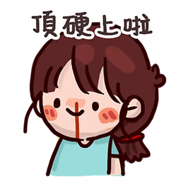 Sticker pack cover