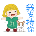 sticker