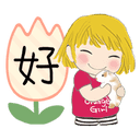 sticker