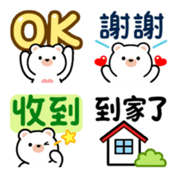 Sticker pack cover