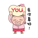sticker