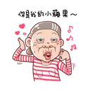 sticker