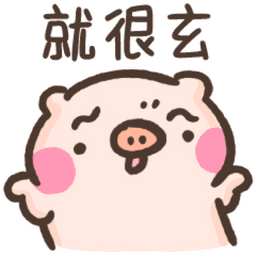 Sticker pack cover