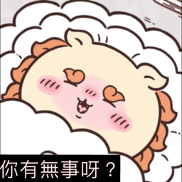 Sticker pack cover