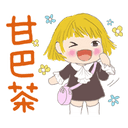 sticker