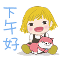 sticker