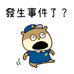 Sticker pack cover