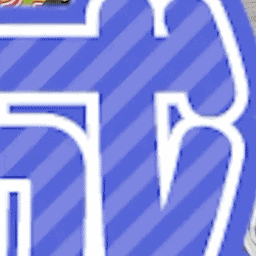 Sticker pack cover