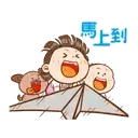 sticker