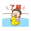 sticker
