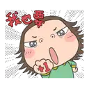 sticker