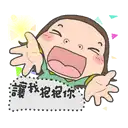 sticker