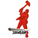 sticker