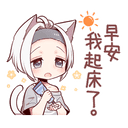 sticker