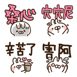 Sticker pack cover