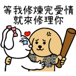 Sticker pack cover