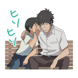 Sticker pack cover