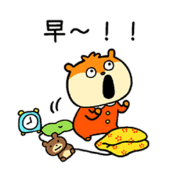 Sticker pack cover