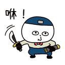 sticker