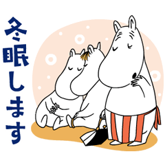 Sticker pack cover