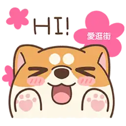Sticker pack cover
