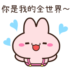 Sticker pack cover